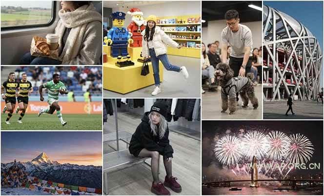 Z-Image – 逼真照片级文生图神器 WebUI+ComfyUI工作流 一键整合包 - A5资源网