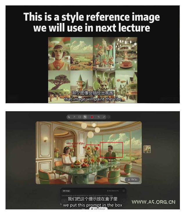 AI电影制作训练营，掌握AI视频生成一致性与电影剪辑，将AI无缝融入传统影视制作流程