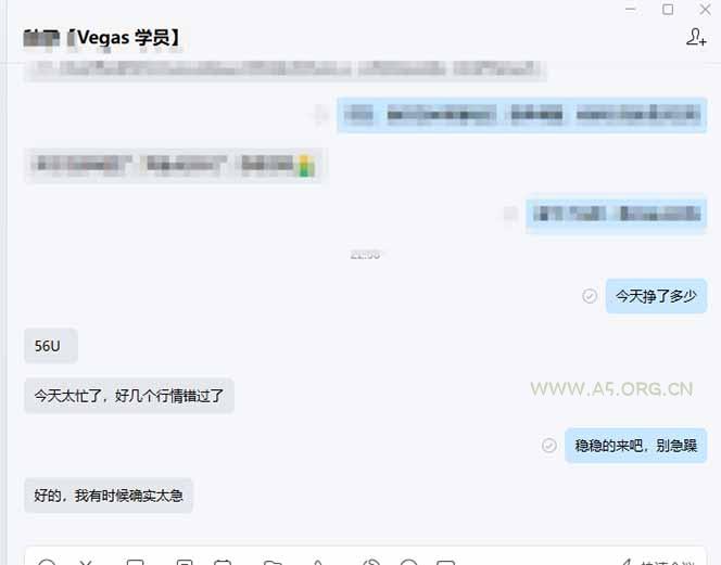 【黄金期货AI搬砖】AI操盘手技术Vegas交易技术+聪明软件， 黄金期货日赚50-1000U， 长期稳定 - A5资源网
