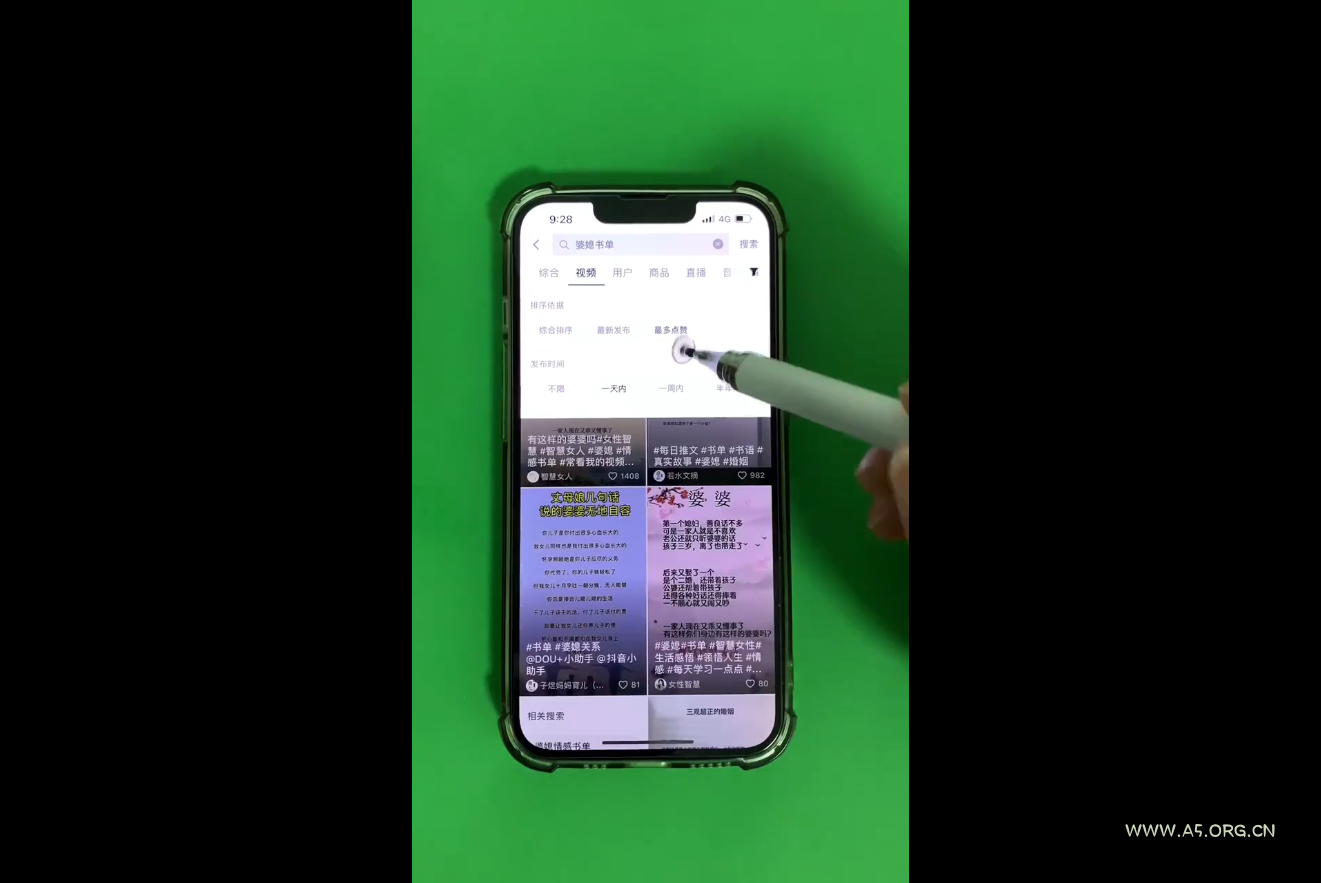 考哥&middot;零基础学习书单剪辑(更新2026) - A5资源网