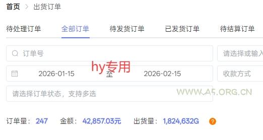 三款游戏全自动搬砖独家首发，日入1K，全自动无需人工操作，长期稳定的副业项目【揭秘】