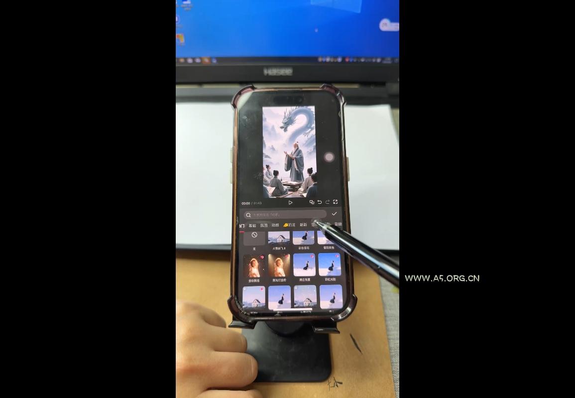 视频号、快手、抖音全平台剪辑+数字人直播实战课(更新2026)​ - A5资源网