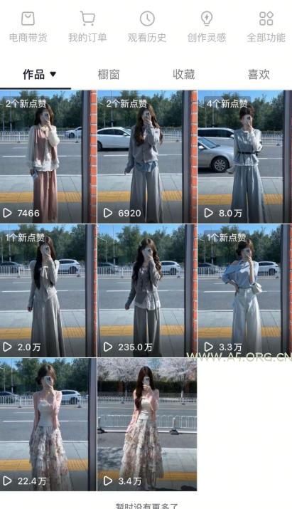 AI服装图文带货教学，2026年3月最新课程和技术，人人都可做带货达人，收益可观好变现