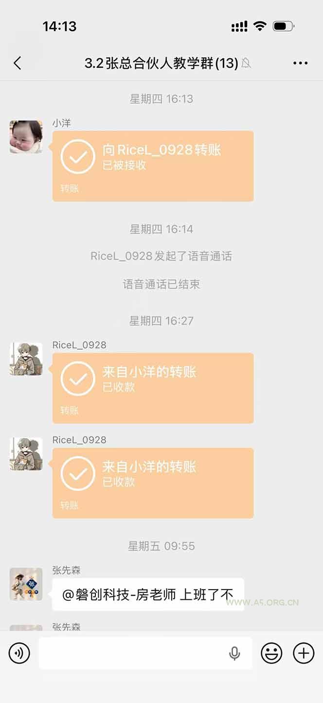 三角洲全自动搬砖，轻松躺赢！ - A5资源网