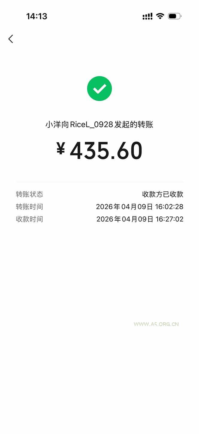 三角洲全自动搬砖，轻松躺赢！ - A5资源网