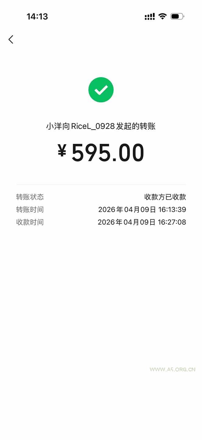 三角洲全自动搬砖，轻松躺赢！ - A5资源网