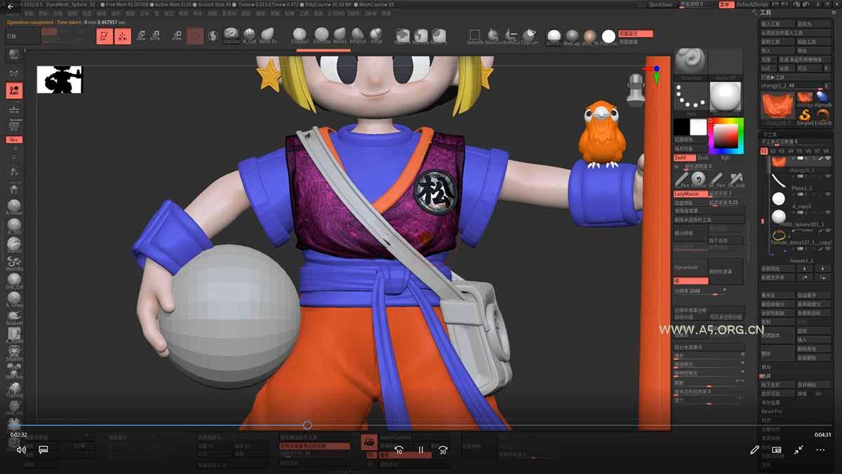 3D卡通建模系统课1.0：从入门到进阶｜ZBrush雕刻+Blender渲染，10章覆盖完整工作流 - A5资源网
