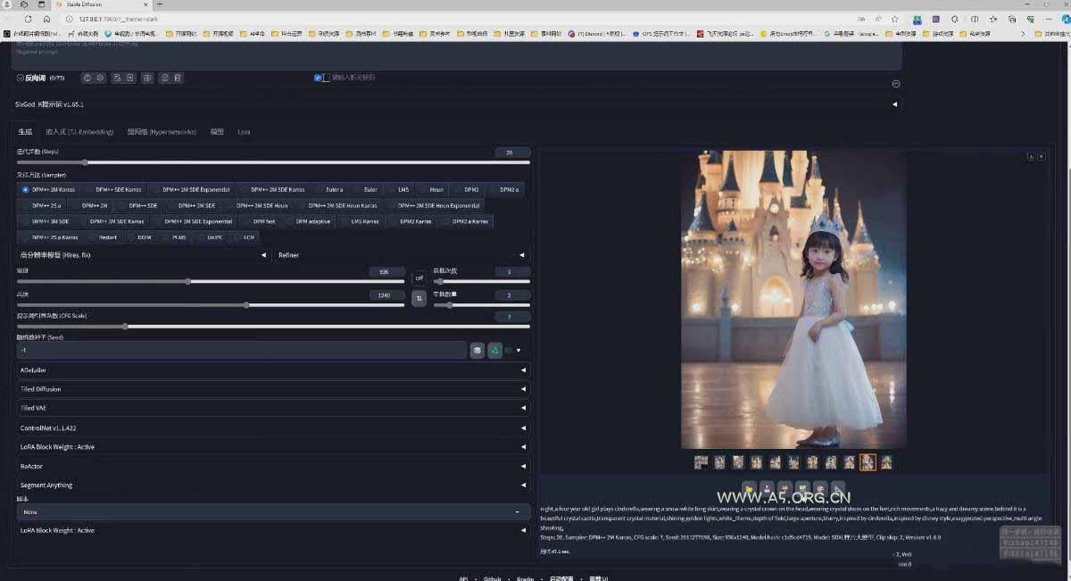 AI摄影商业视觉Midjourney+Stable Diffusion训练营，教程+软件+模型 - A5资源网