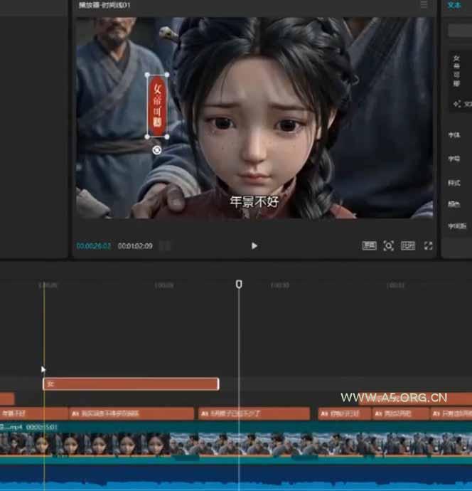 80w粉丝博主亲授仿真人AI漫剧全流程：爆款小说挖掘到原创文案改写建模配音一站式教学 - 小红泡
