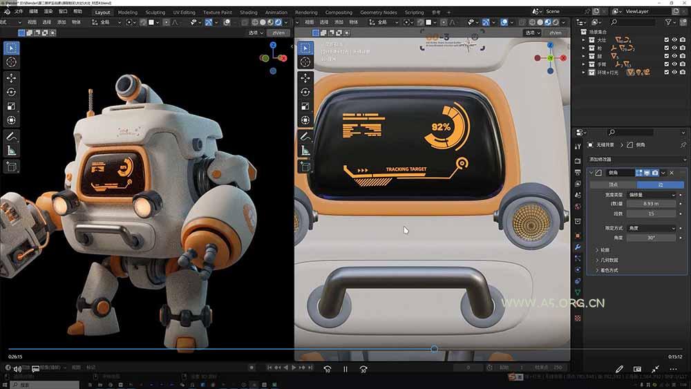 AI+Blender三维设计进阶课-第2期：AI辅助创意建模，人物道具动画渲染全流程教学 - 小红泡