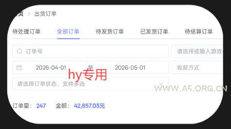 游戏全自动打金项目,日入1k+,无需人工操作,长久稳定持续有收益!【揭秘】 - 小红泡 游戏全自动打金项目,日入1k+,无需人工操作,长久稳定持续有收益!【揭秘】