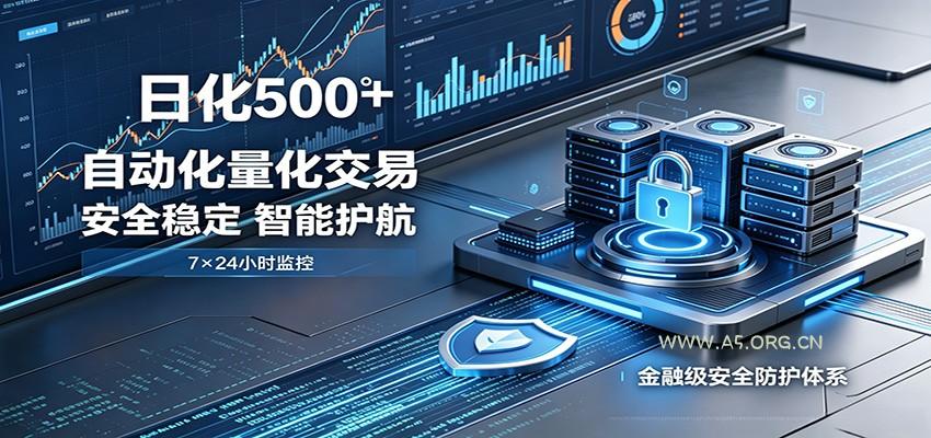 安全稳定的爆款搞米赛道，一天500+轻松转化，当日即可变现-小红泡