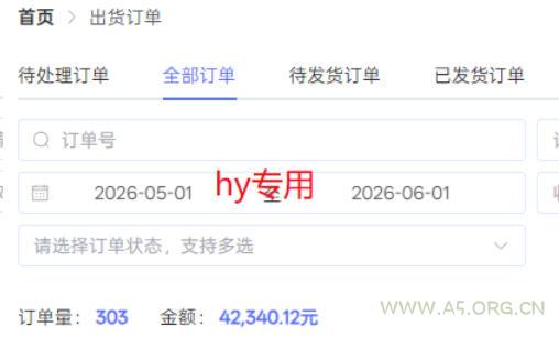 海外游戏全自动搬砖,日入1k+,全天无人值守,绿色稳定!【揭秘】 - 小红泡 海外游戏全自动搬砖,日入1k+,全天无人值守,绿色稳定!【揭秘】