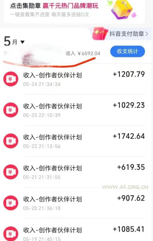 洞穴潜水探险视频教学：无需实拍不出镜，AE素材重组+氛围剪辑，解锁双收益日入1k+-小红泡