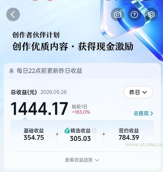 洞穴潜水探险视频教学：无需实拍不出镜，AE素材重组+氛围剪辑，解锁双收益日入1k+-小红泡