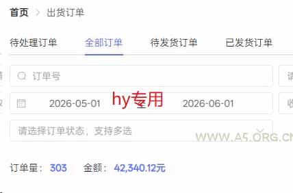 老款游戏全自动挂机，轻松日收益1000+，一个适合普通人上手的项目！ - 小红泡
