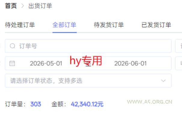 老款游戏全自动挂G搬砖项目，轻松日收益1k+，一个适合普通人上手的项目【揭秘】