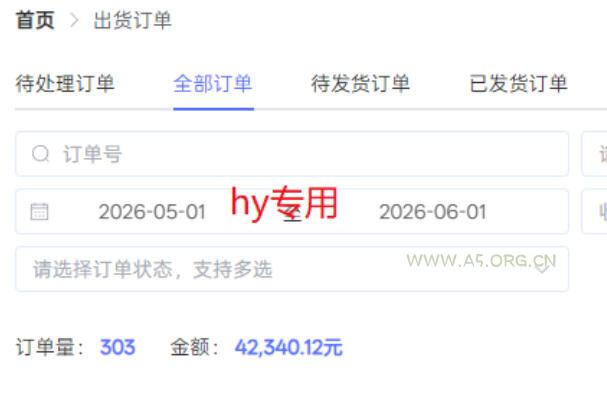 超强大的游戏全自动搬砖项目,日入1000+,小白秒上手,每天躺賺,长期稳定【揭秘】 - 小红泡 超强大的游戏全自动搬砖项目,日入1000+,小白秒上手,每天躺賺,长期稳定【揭秘】