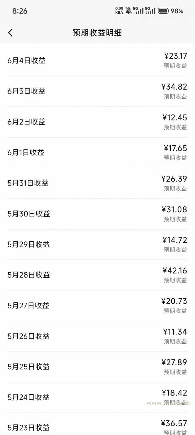 抖音伙伴计划最新暴利玩法，不用找素材和剪辑，10分钟出一条原创视频，轻松日入三位数 - 小红泡