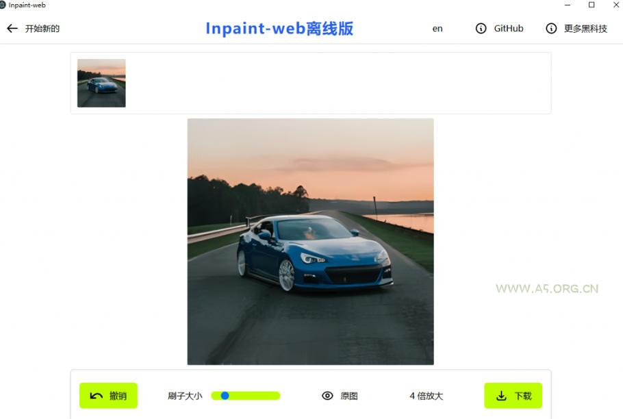 本地离线处理,4倍图片超分+AI涂抹去水印!Github上热门神器,免费高清修复图一键搞定!Inpaint-Web - 小红泡 本地离线处理,4倍图片超分+AI涂抹去水印!Github上热门神器,免费高清修复图一键搞定!Inpaint-Web