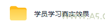 AI全自动量化自动产生收益，0基础小白月入1W，长期蓝海！【揭秘】