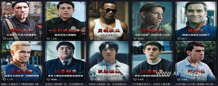 58 万粉博主荧幕春秋亲授影视解说教程｜零基础从零学文案剪辑配音，一站式产出完整解说成片 - 小红泡