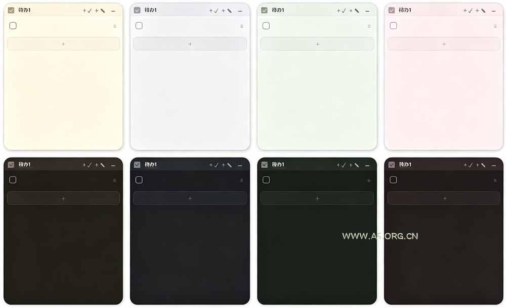宝藏级Windows桌面便签待办笔记应用，让桌面上有几张安静、可用、不会打扰人的纸，PaperTodo - 小红泡