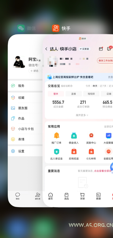 2026快手带货新项目｜碾压抖音小红书门槛，素材制作+精准投流，无需开店，无需售后，新手一天佣金1000+ - 小红泡