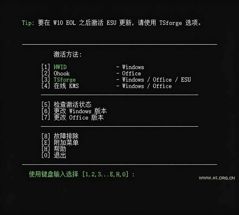 Windows和Office 激活神器汉化版！打开即可一键激活，永久免费使用，安全无毒，Github最新汉化版 Mas - 小红泡