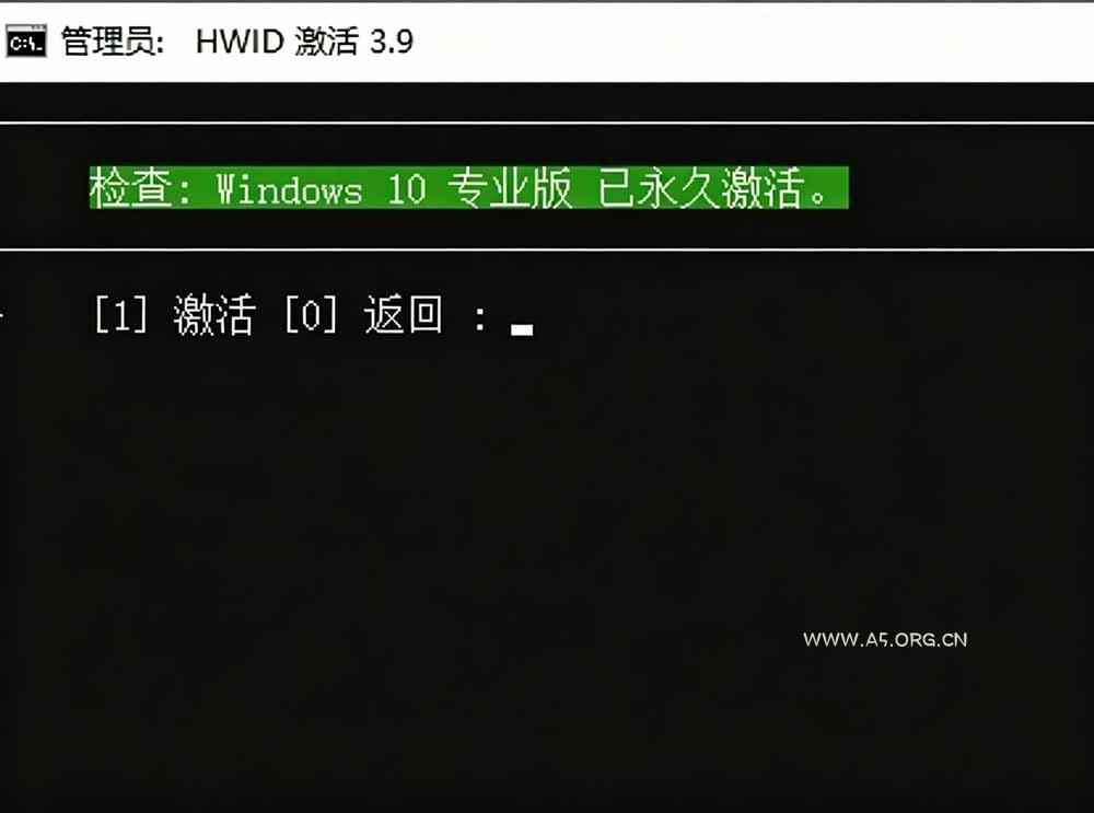 Windows和Office 激活神器汉化版！打开即可一键激活，永久免费使用，安全无毒，Github最新汉化版 Mas - 小红泡