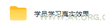 2026黄金量化蓝海:AI全自动挂G,月入1W+,可放大!【揭秘】 - 小红泡 2026黄金量化蓝海:AI全自动挂G,月入1W+,可放大!【揭秘】