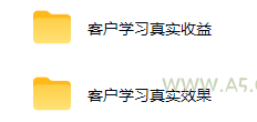不用游戏技术，AI全自动扫货捡漏，低投入，轻松月入上万无压力！ - 小红泡