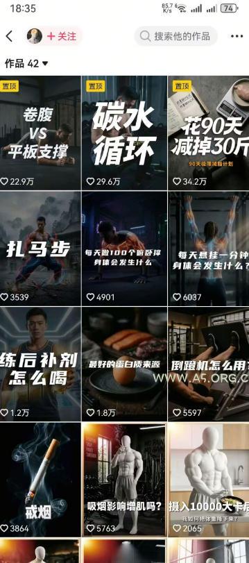 健身科普短视频实战课-12万粉博主亲授｜选题&times;文案&times;分镜&times;图生视频&times;剪映剪辑&times;变现，全套落地教学 - 小红泡