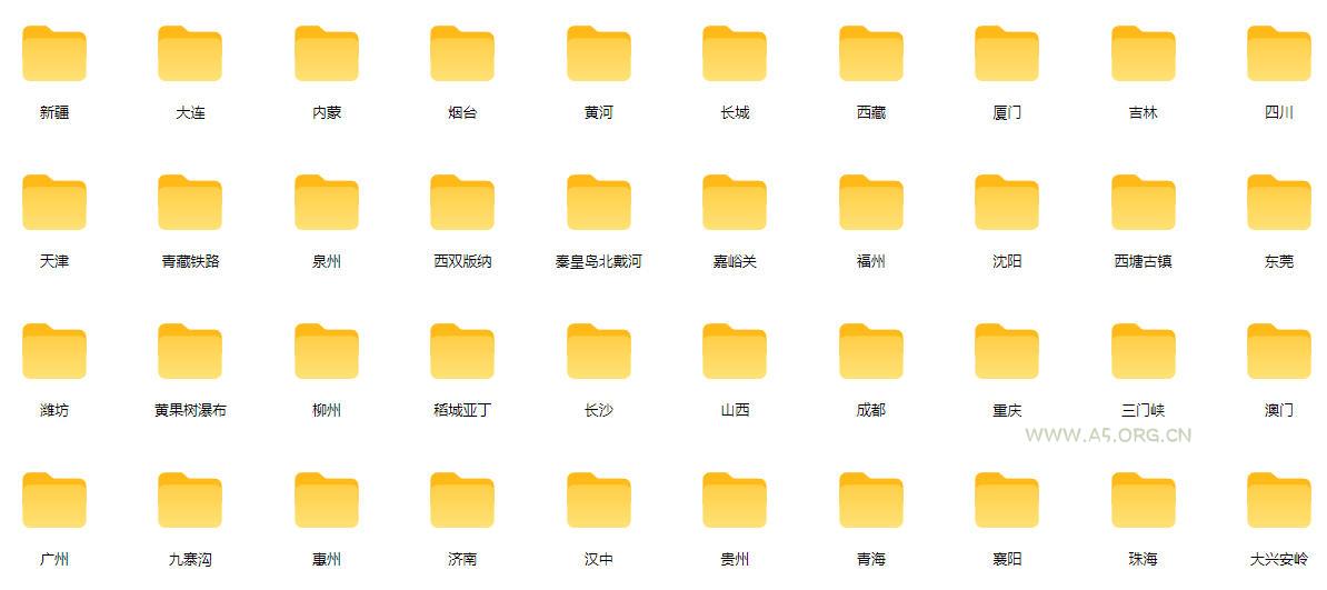 热门全国旅游风景素材!4K全国旅游景点素材库,7250款素材,旅行达人城市航拍风景风光高清短视频 - 小红泡 热门全国旅游风景素材!4K全国旅游景点素材库,7250款素材,旅行达人城市航拍风景风光高清短视频