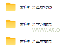 实现全自动游戏搬砖躺赚，每日稳定收益千元，近几年最稳，一台设备就能做！ - 小红泡