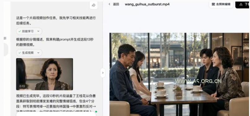 3D仿真漫剧制作:Seedance2.0全流程实战,带你从0到1完成高质量漫剧创作 - 小红泡 3D仿真漫剧制作:Seedance2.0全流程实战,带你从0到1完成高质量漫剧创作