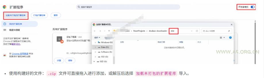 Github最新发布!一键批量下载豆包AI无水印图片/视频,简单易用,自动解析提示词,doubao-downloader - 小红泡 Github最新发布!一键批量下载豆包AI无水印图片/视频,简单易用,自动解析提示词,doubao-downloader