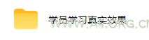 EA黄金量化量子纠缠策略，日入几张，全自动賺美金，全程不用手动操作！【揭秘】