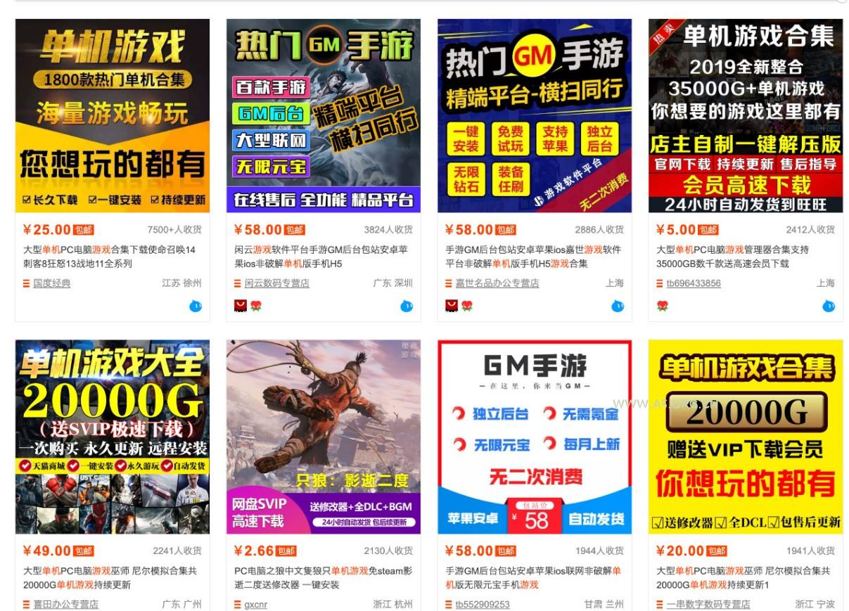 零成本零门槛边玩边赚钱的项目，多种操作思路，轻松月入10000+ - 小红泡