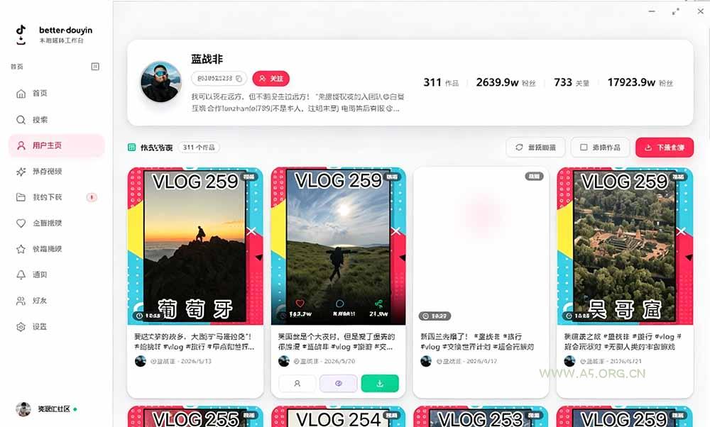 别再乱找了！D音下载快如闪电，支持批量下载用户作品收藏列表和点赞列表，开源免费 Better-douyin-R - 小红泡