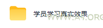 量子纠缠量化项目,24小时挣全自动美刀,每天见收益,可矩阵放大!【揭秘】 - 小红泡 量子纠缠量化项目,24小时挣全自动美刀,每天见收益,可矩阵放大!【揭秘】