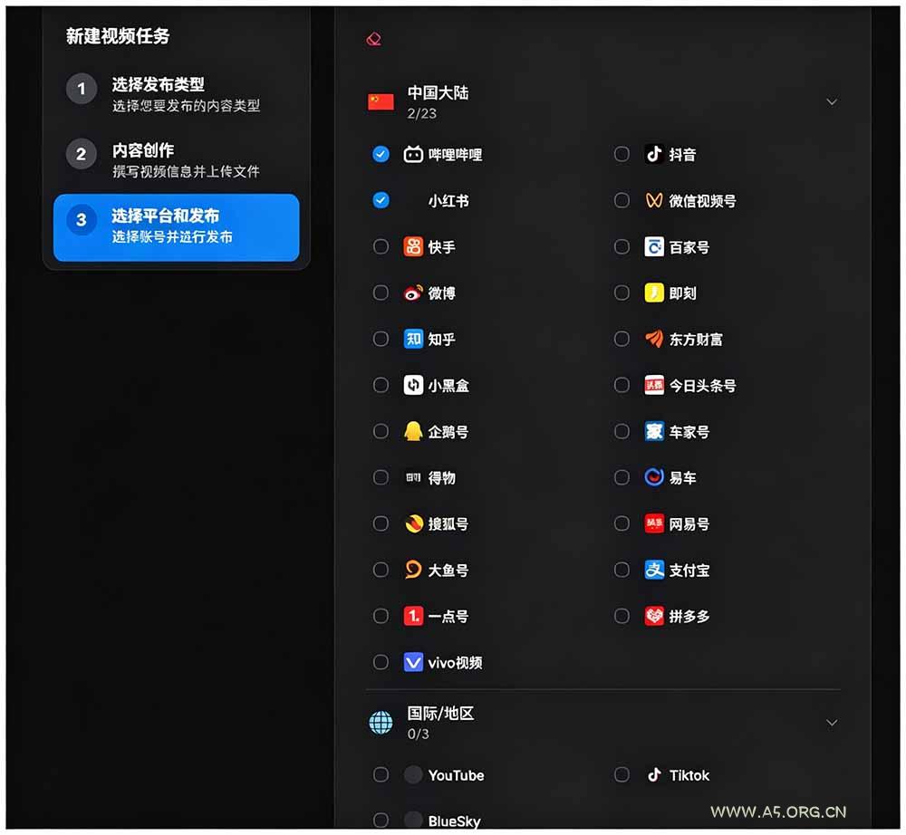 一键发布内容到 10+ 社交媒体平台！支持视频/图片内容，一次编辑全网 - 小红泡