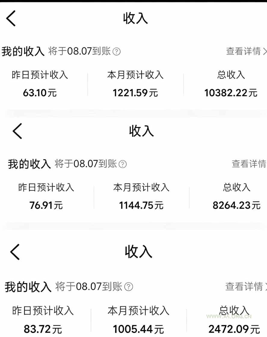 外面卖299元的大众点评创作分成项目：注册养号&times;开通分成&times;打卡激活&times;AI批量笔记&times;次日见收益，月入1w+ - 小红泡