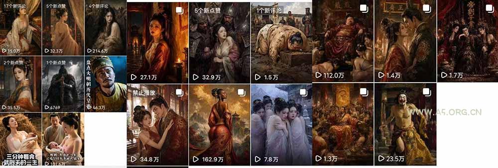 抖音AI历史漫画图文赛道：半小时更一条&times;AI出图&times;邪修过伙伴计划&times;日入300+，零成本快速入局 - 小红泡