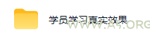 AI全自动游戏打金扫货和量化项目：日入10张，稳定运行三年的老项目！【揭秘】