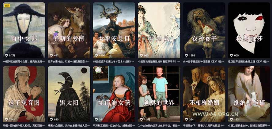油画解说教学-398众筹来的技术：选题&times;对标&times;素材&times;文案&times;配音&times;剪辑&times;2天开精选&times;7天通9项权益 - 小红泡