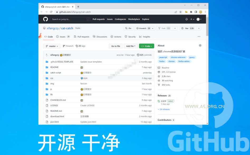 超强浏览器插件!一键下载网页视频/文档/图片,支持M3U8视频解析,所见即所得,免费且开源猫抓cat catch - 小红泡 超强浏览器插件!一键下载网页视频/文档/图片,支持M3U8视频解析,所见即所得,免费且开源猫抓cat catch