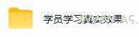 AI全自动游戏打金扫货和量化，规模化运营日入1k，深耕三年稳定老项目！ - 小红泡
