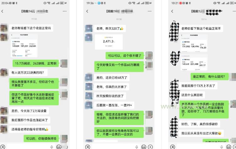 AI写作陪跑营3.0,Ai智能体创建写作skill(workbuddy)+人工手写模式(手搓模式),去除AI痕迹(头条号、公众号、百家号)(更新0730) - 小红泡 AI写作陪跑营3.0,Ai智能体创建写作skill(workbuddy)+人工手写模式(手搓模式),去除AI痕迹(头条号、公众号、百家号)(更新0730)
