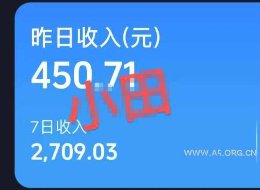 抖音30W博主的AI农村治愈动画短视频全套课｜单条涨粉1W，0基础解锁伙伴计划+精选收益，日入400+